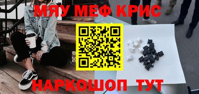 apvp Лесосибирск