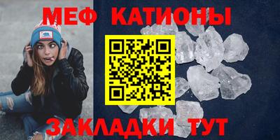 амфетамин Ливны