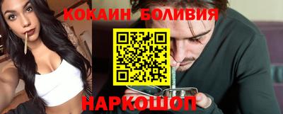 apvp Лесосибирск