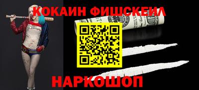 jwh Кунгур