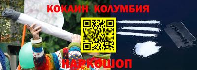 МДПВ Кулебаки