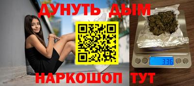 амфетамин Ливны