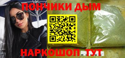 jwh Кунгур