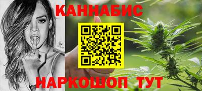 амфетамин Ливны
