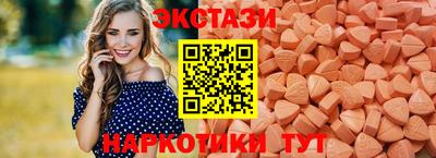 амфетамин Ливны