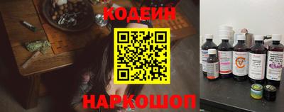 меф VHQ Ликино-Дулёво