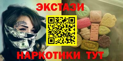 мет Кумертау