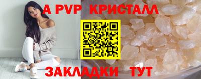 МДПВ Кулебаки