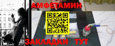 apvp Лесосибирск