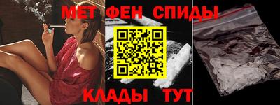 apvp Лесосибирск