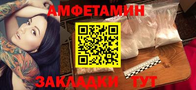 apvp Лесосибирск