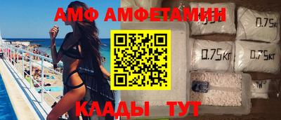 скорость mdpv Шебекино