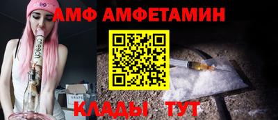 мет Кумертау