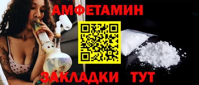 apvp Лесосибирск