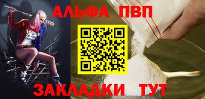 jwh Кунгур