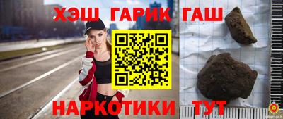 мет Кумертау