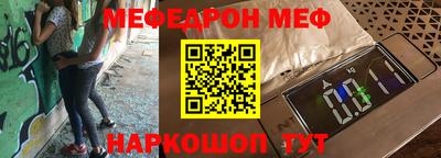 apvp Лесосибирск
