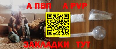 МДПВ Кулебаки