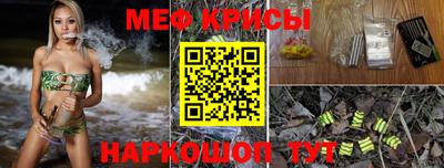 мет Кумертау